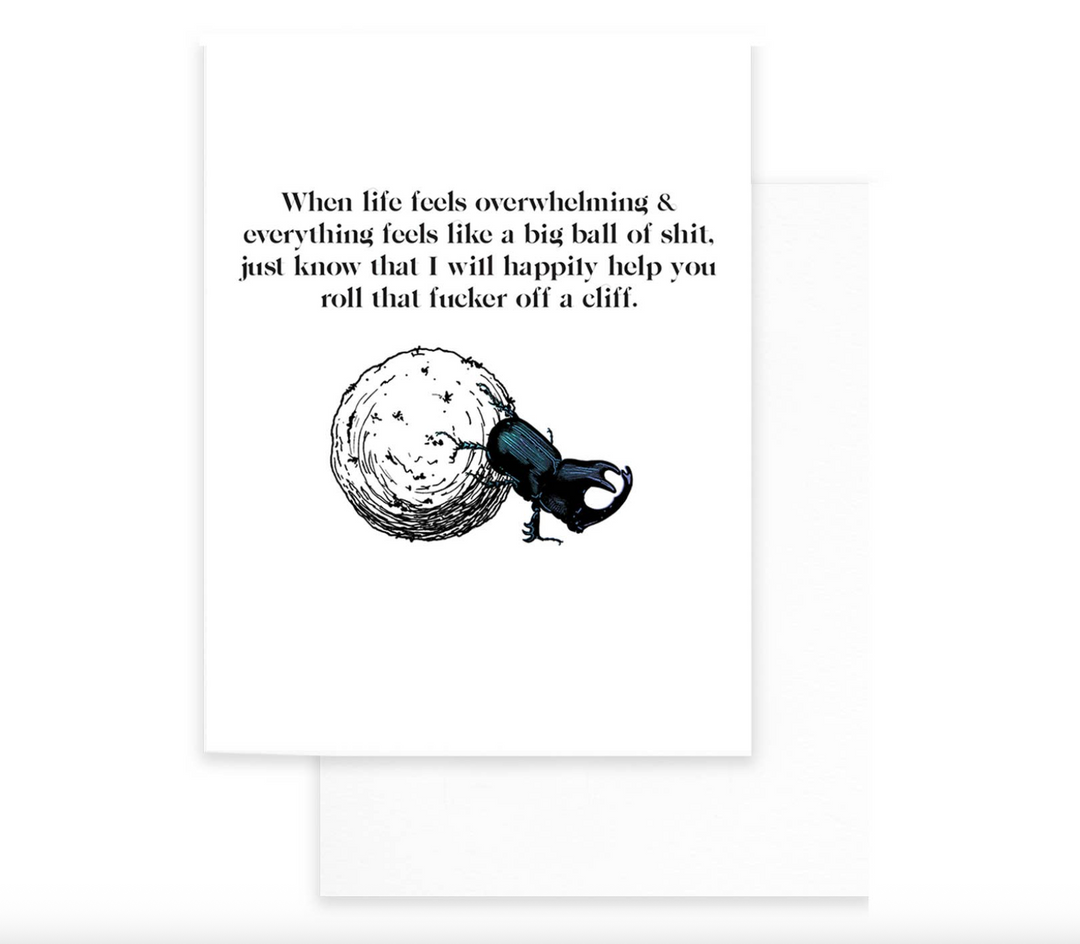 Big Ball Of Shit